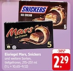 E center Donaueschingen - Eisriegel Angebot im Prospekt Eisriegel bei E center im Donaueschingen Prospekt für 2,29 €