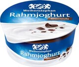 Rahmjoghurt mild Angebote von Weihenstephan bei REWE Weinheim für 0,49 €