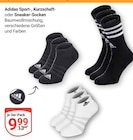 Aktuelle Kleidung Angebote bei GLOBUS in Duisburg Aktuelles Sport-Socken Angebot bei GLOBUS in Duisburg ab 9,99 €