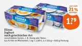 Aktuelle Joghurt Angebote bei tegut in Ingolstadt Aktuelles Joghurt nach griechischer Art Angebot bei tegut in Ingolstadt ab 1,79 €