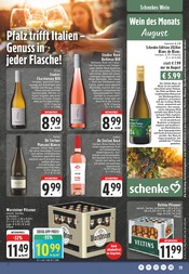 Ente im E center Prospekt in Bielefeld Aktueller E center Prospekt mit Ente, "Aktuelle Angebote", Seite 19