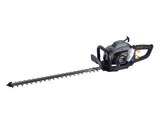 Brico Dépôt Beaucouzé - Promo Taille haie thermique 750 W, 67 cm; 26 cc Promo Taille haie thermique 750 W, 67 cm; 26 cc à 159,00 € dans le catalogue Brico Dépôt à Beaucouzé