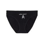 Slip femme - TEX BASIC en promo chez Carrefour Strasbourg à 1,99 €