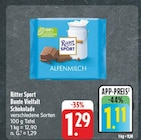 EDEKA - Bunte Vielfalt Schokolade Angebot im Prospekt Bunte Vielfalt Schokolade bei EDEKA im Prospekt "" für 1,11 €