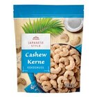 Aktuelle Nüsse Angebote bei Lidl in Mannheim Aktuelles Cashewkerne Kokosnuss Angebot bei Lidl in Mannheim ab 2,49 €