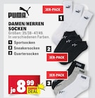 Sportsocken im Angebot bei Marktkauf in Leinfelden-Echterdingen Sportsocken Angebote von Puma bei Marktkauf Leinfelden-Echterdingen für 8,99 €