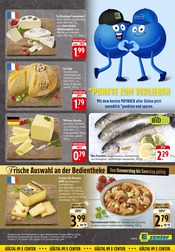 Aktueller E center Prospekt mit Ziegenkäse, "Aktuelle Angebote", Seite 33