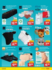 Strumpfhose im Netto Marken-Discount Prospekt in Siegen Aktueller Netto Marken-Discount Prospekt mit Strumpfhose, "Aktuelle Angebote", Seite 36