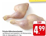 EDEKA Riederich Prospekt mit  im Angebot für 4,99 €