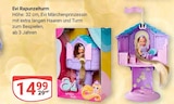 Evi Rapunzelturm Angebote bei GLOBUS Hanau für 14,99 €