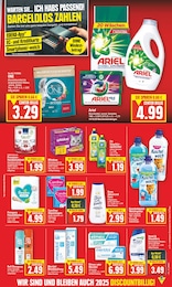 Mars Angebot im aktuellen E center Prospekt auf Seite 17