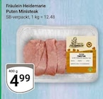 Angebot im GLOBUS Krefeld Prospekt GLOBUS Krefeld Prospekt mit im Angebot fĂŒr 4,99 âŹ