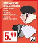 Angebot im Marktkauf Oelde Prospekt Marktkauf Oelde Prospekt mit im Angebot fĂŒr 5,99 âŹ