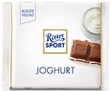 Angebot im REWE Atzelgift Prospekt REWE Atzelgift Prospekt mit im Angebot für 3,50 €