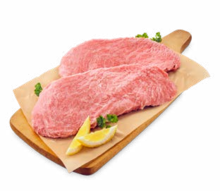 Kalbsschnitzel bei ALDI Nord in Essen Kalbsschnitzel im Angebot bei ALDI Nord Essen für 5,59 €