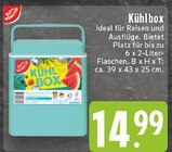 Aktuelle Kühlbox Angebote bei E center in Krefeld Aktuelles Kühlbox Angebot bei E center in Krefeld ab 14,99 €