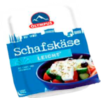 Angebot im EDEKA Itzehoe Prospekt EDEKA Itzehoe Prospekt mit im Angebot für 1,99 €