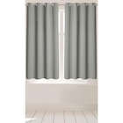 Ösenvorhang Verona im aktuellen POCO Prospekt