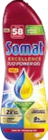 XXL 44 Stück – 67 Stück von Somat im aktuellen Müller Prospekt für 6,99 €
