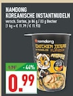 Aktuelles Koreanische Instantnudeln Angebot bei Marktkauf in Bochum ab 0,99 €