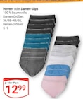 Herren-Slips im Angebot bei GLOBUS in Koblenz Herren-Slips Angebote bei GLOBUS Koblenz für 12,99 €