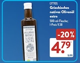 Aktuelles Griechisches natives Olivenöl extra Angebot bei ALDI SÜD in Mannheim ab 4,79 €