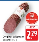 EDEKA Kuchen Prospekt mit  im Angebot für 2,29 €