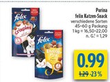 Crispies im Angebot bei diska in Amberg Crispies Angebote von felix bei diska Amberg für 0,99 €