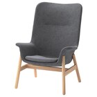 Aktuelles Sessel mit hoher Rückenlehne Gunnared dunkelgrau Gunnared dunkelgrau Angebot bei IKEA in Lübeck ab 249,00 €