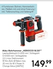 Akku-Bohrhammer „HEROCCO 18/20“ im aktuellen Hellweg Prospekt