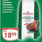 Aktuelle Gans Angebote bei GLOBUS in Wiesbaden Aktuelles Hafermast-Gänsebrust Angebot bei GLOBUS in Wiesbaden ab 18,99 €