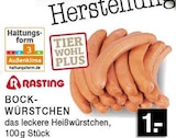 Angebot im E center Düsseldorf Prospekt E center Düsseldorf Prospekt mit im Angebot für 1,00 €