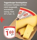 Angebot im GLOBUS Halle (Saale) Prospekt GLOBUS Halle (Saale) Prospekt mit im Angebot für 1,69 €