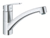 toom Baumarkt Hof - Spültischarmatur Angebot im Prospekt Spültischarmatur bei toom Baumarkt im Hof Prospekt für 75,99 €