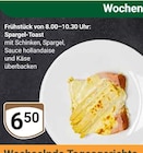 Aktuelles Spargel-Toast Angebot bei GLOBUS in Rostock ab 6,50 €