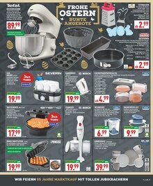 Waffeleisen im Marktkauf Prospekt "Aktuelle Angebote" mit 28 Seiten (Gelsenkirchen)