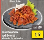 Hähnchenpfanne nach Gyros-Art im Angebot bei EDEKA in Gelsenkirchen Hähnchenpfanne nach Gyros-Art Angebote bei EDEKA Gelsenkirchen für 1,19 €