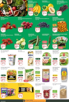 Joghurt im GLOBUS Prospekt "Aktuelle Angebote" mit 28 Seiten (Siegen (Universitätsstadt))