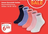 Damen-Kurzschaft-Socken im Angebot bei GLOBUS in Rodgau Damen-Kurzschaft-Socken Angebote bei GLOBUS Rodgau für 6,99 €
