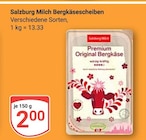 GLOBUS Poxdorf Prospekt mit  im Angebot für 2,00 €