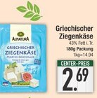 Griechischer Ziegenkäse Angebote von Alnatura bei E center Germering für 2,69 €