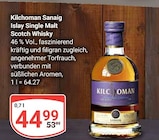 Aktuelle Whiskey Angebote bei GLOBUS in Mannheim Aktuelles Sanaig Islay Single Malt Scotch Whisky Angebot bei GLOBUS in Mannheim ab 44,99 €