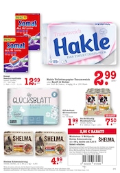 Hundefutter im E center Prospekt in Weinheim Aktueller E center Prospekt mit Hundefutter, "Aktuelle Angebote", Seite 27