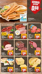 REWE Champignons im Prospekt 