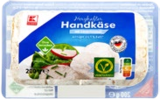 Sauermilchkäse Harzer Käse im Kaufland Prospekt Sauermilchkäse Harzer Käse von K-CLASSIC im aktuellen Kaufland Prospekt für 1,49 €
