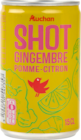 Auchan Hypermarché Schweighouse-sur-Moder - Promo SHOT GINGEMBRE AUCHAN Promo SHOT GINGEMBRE AUCHAN à 1,50 € dans le catalogue Auchan Hypermarché à Schweighouse-sur-Moder