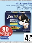 Aktuelle Felix Katzenfutter Angebote bei EDEKA in Krefeld Aktuelles Katzennahrung Angebot bei EDEKA in Krefeld ab 4,79 €