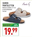 Marktkauf Gelsenkirchen Prospekt mit  im Angebot für 19,99 €
