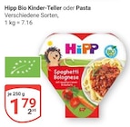 Kinder-Teller oder Pasta im Angebot bei GLOBUS in Gotha Kinder-Teller oder Pasta Angebote von Hipp bei GLOBUS Gotha für 1,79 €