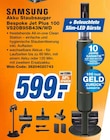 Angebot im expert Höxter Prospekt expert Höxter Prospekt mit im Angebot fĂŒr 599,00 âŹ